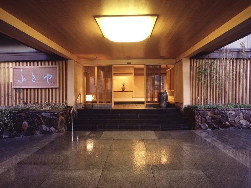 ホテル Fukiya 湯河原町 エクステリア 写真